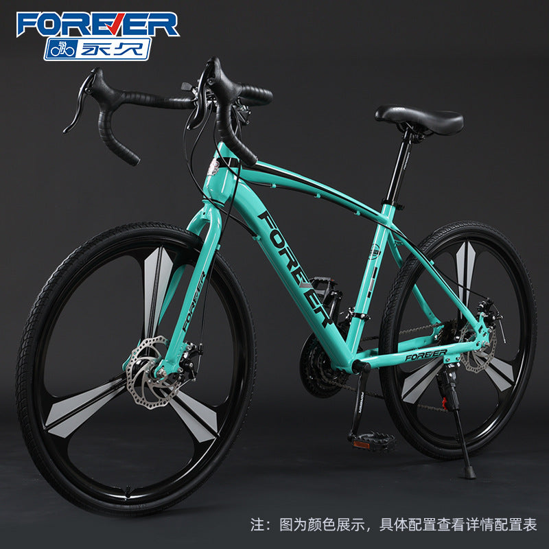 Shanghai Yongjiu brand 700C road bike racing car variable speed disc brake male and female students broken wind curved bicycle