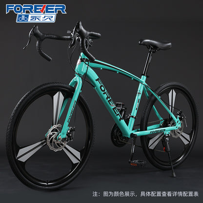 Shanghai Yongjiu brand 700C road bike racing car variable speed disc brake male and female students broken wind curved bicycle