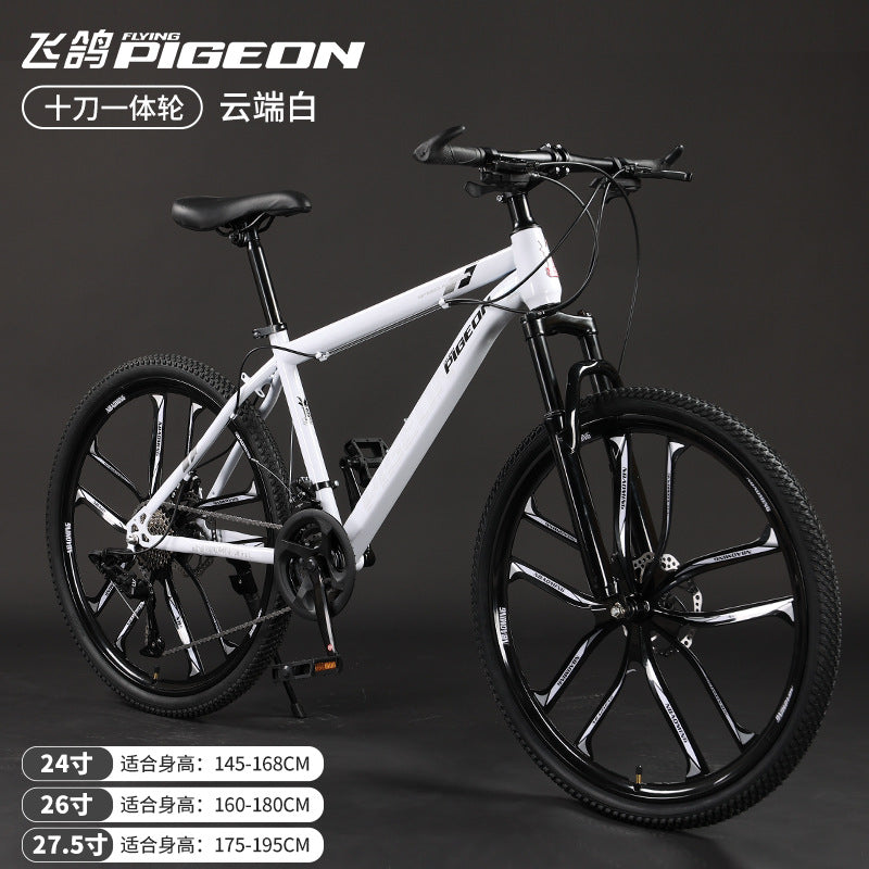 Flying Pigeon Brand Mountain Bike Men's Variable Speed Off-Road Bike Teenagers Middle School Students Ladies Road Racing Adult