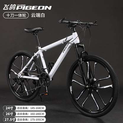 Flying Pigeon Brand Mountain Bike Men's Variable Speed Off-Road Bike Teenagers Middle School Students Ladies Road Racing Adult