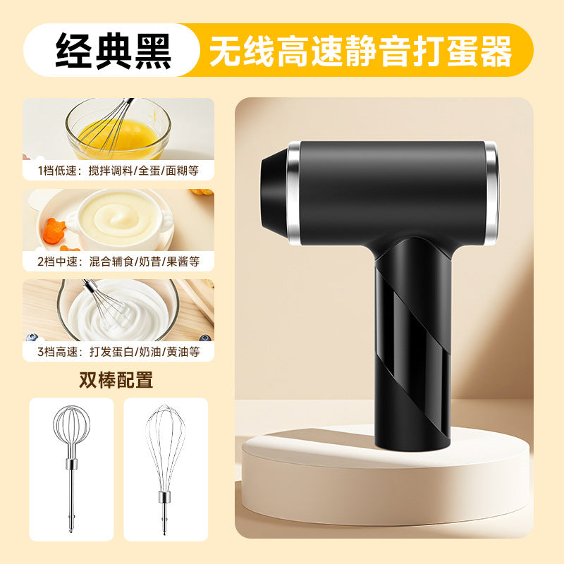 Cross-Border Electric Eggbeater Hand-Held Kitchen Baking Cream Frother Household Mini Milk Coffee Blender