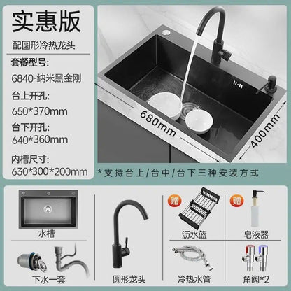 Black 304 Stainless Steel Sink 3mm Thickeneded Kitchen Sink Large Single Tank Household Above Counter Basin under Counter Dishwashing Basin