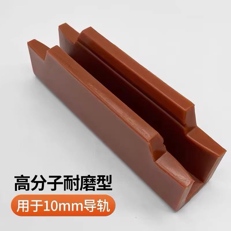 Suitable for Kone Otis Guide Shoe Lining 120*10/16mm Mitsubishi Elevator Guide Shoe Lining Wear-Resistant Type