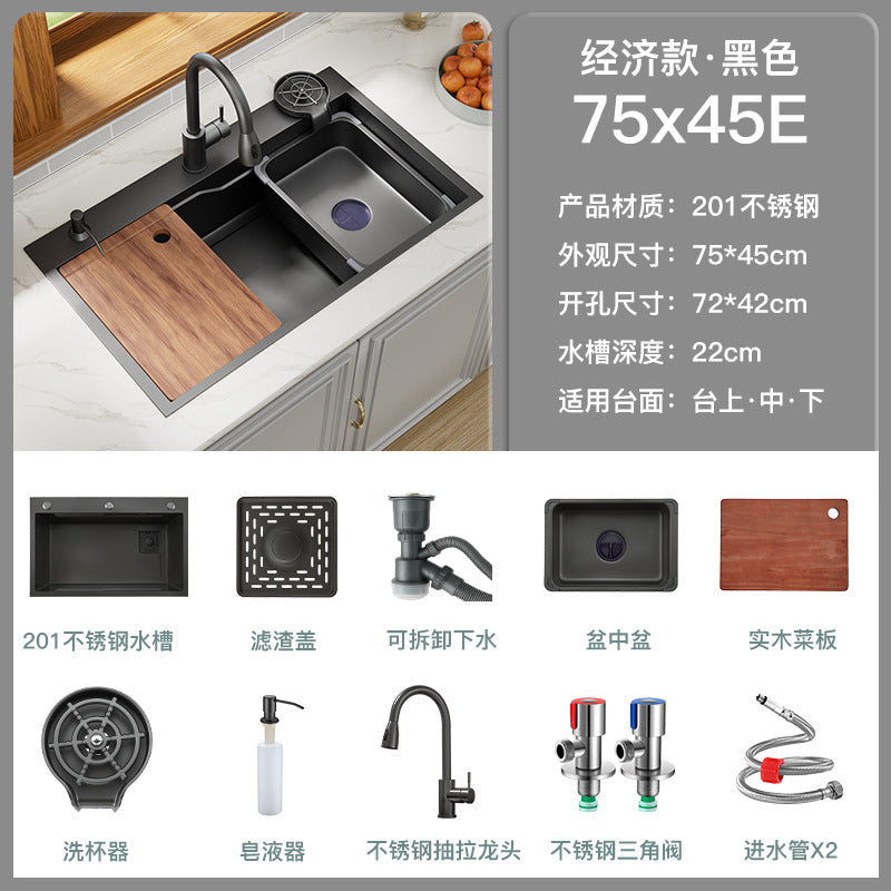 Kitchen 304 Stainless Steel Sink Black Nano Vegetable Basin Large Single Sink Vegetable Sink Sink Thickened Sink