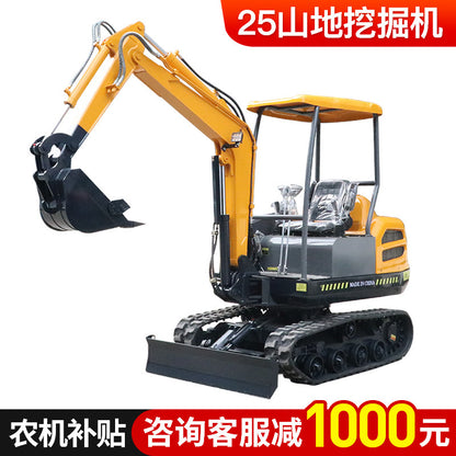 Small Excavator Agricultural Orchard Engineering Trenching Small Digger Household Micro Digging Multifunctional Hook Mini Excavator