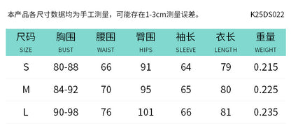 K25DS022 European and American Cross-border Women's Spring and Summer Shirt Lapel Mesh Stitching Zipper A- line Skirt Line dress