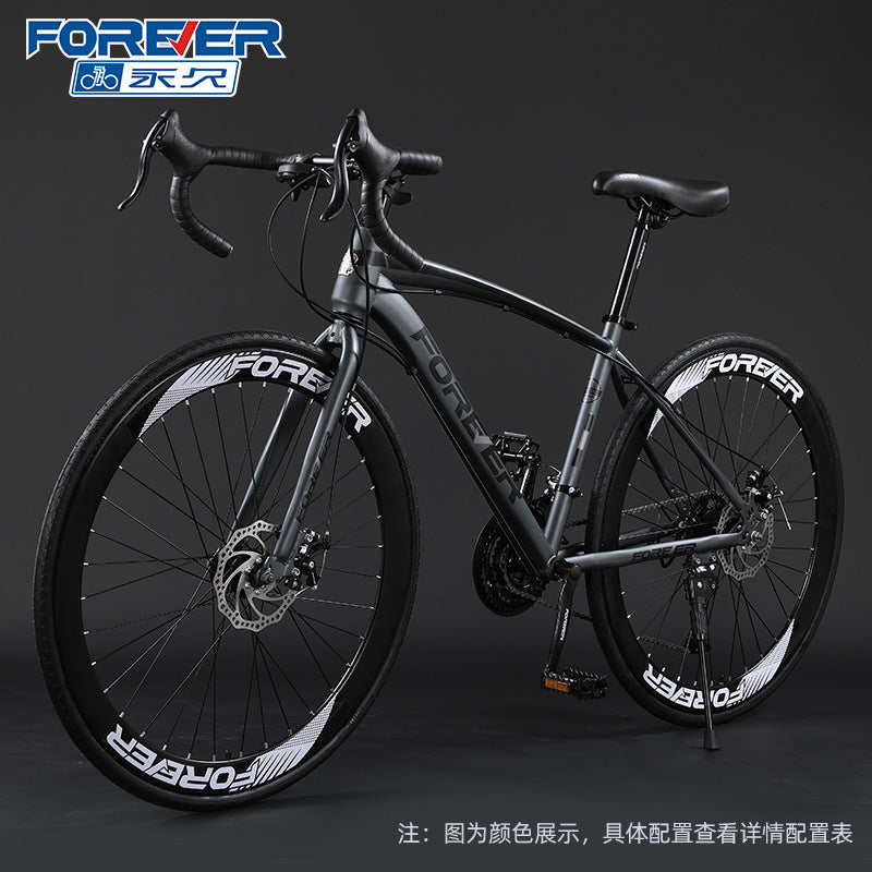 Shanghai Yongjiu brand 700C road bike racing car variable speed disc brake male and female students broken wind curved bicycle