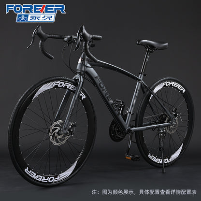Shanghai Yongjiu brand 700C road bike racing car variable speed disc brake male and female students broken wind curved bicycle