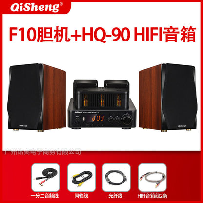 Qisheng Wooden Desktop Bookshelf Hifi Sound Quality High Power High Fidelity Tube Amplifier Passive Hifi Speaker