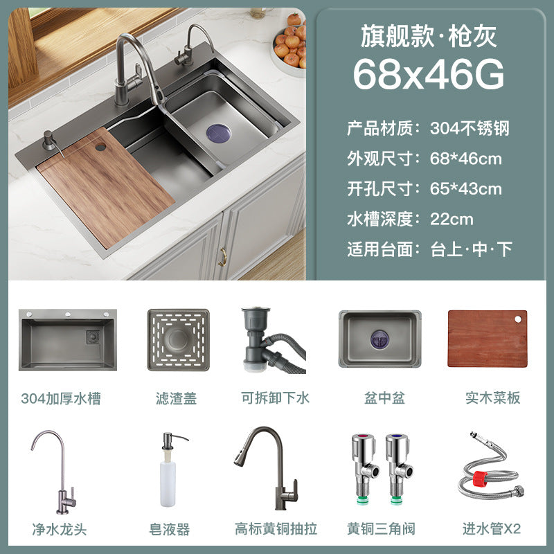Kitchen 304 Stainless Steel Sink Black Nano Vegetable Basin Large Single Sink Vegetable Sink Sink Thickened Sink