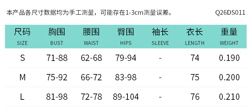 Q26ds011 European and American Style Cross-Border Women's Clothing Spring and Summer Oblique Collar One-Shoulder Ribbon Sleeveless Printed Slim-Fit Sheath Dress