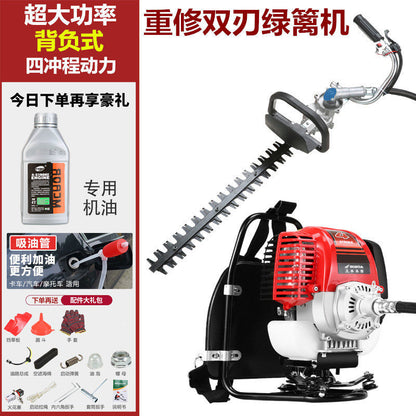 Imported Wuyang Honda High-Power Gasoline Mower Four-Stroke Backpack Multi-Function Lawn Mower