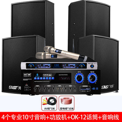 SATA Xianke family ktv audio set Karaoke Machine full set speaker home touch screen all-in-one machine