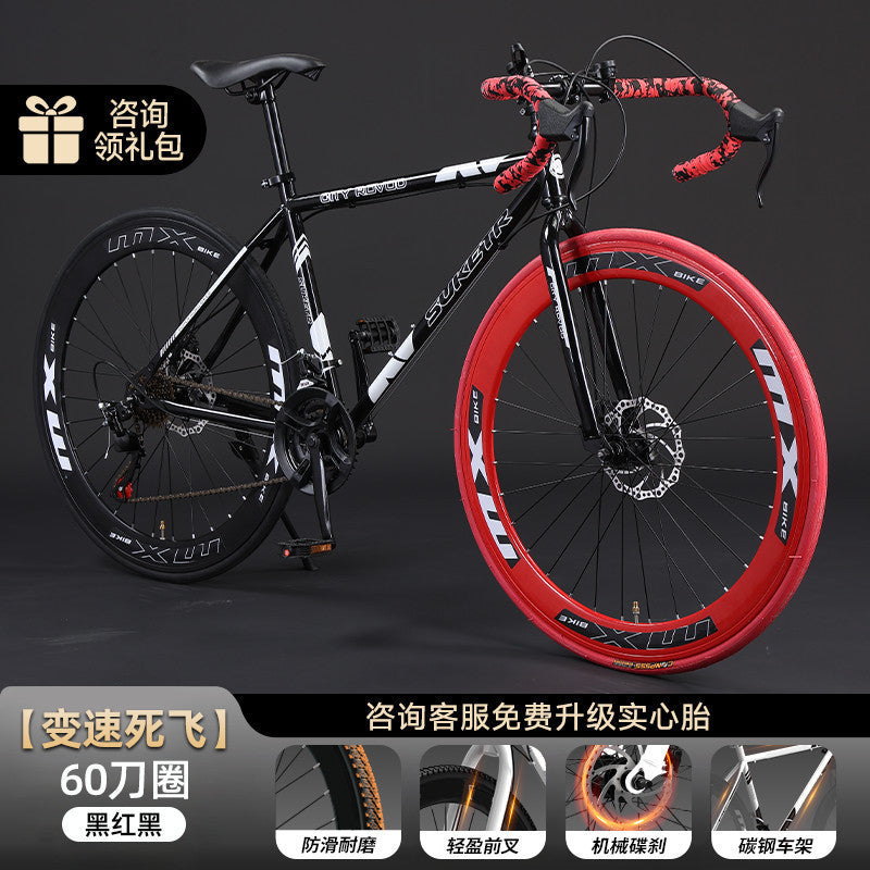 Road Bicycle Adult Dead-Fly Commuter Racing Inflatable Solid Variable Speed Disc Brake Mountain Shock-Absorbing Double Disc Bicycle