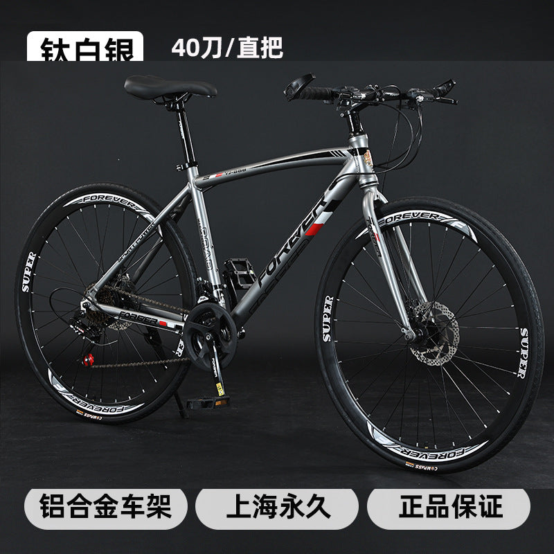 Shanghai Forever Brand Aluminum Alloy Road Variable Speed Bicycle Adult Curved Handlebar Variable Speed Road Bicycle for Men