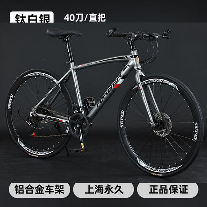 Shanghai Forever Brand Aluminum Alloy Road Variable Speed Bicycle Adult Curved Handlebar Variable Speed Road Bicycle for Men