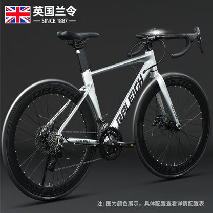 Lanling Road bike 700C wind breaking race 18-speed bending handle oil disc road bike aluminum alloy variable speed racing car