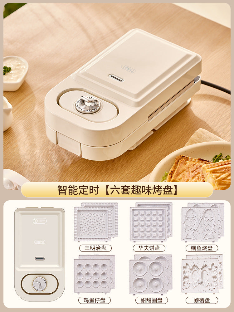 Yidepu Bread Machine Multi-function Toast Press Baking Machine Waffle Machine New Sandwich Breakfast Machine