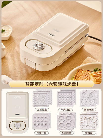 Yidepu Bread Machine Multi-function Toast Press Baking Machine Waffle Machine New Sandwich Breakfast Machine