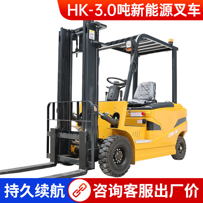 Riding Electric Forklift 2 Tons Battery Stacker Forklift 3.5 Tons 3 Tons Fully Automatic Four-Wheel Lift Truck