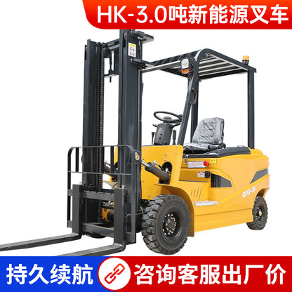 Riding Electric Forklift 2 Tons Battery Stacker Forklift 3.5 Tons 3 Tons Fully Automatic Four-Wheel Lift Truck