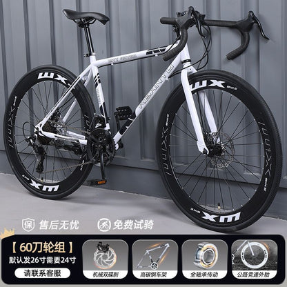 Road Bike Adult Variable Speed Dead Fly Super Light Curved Handle Racing Student Male Female Solid Tire Internet Celebrity Bike