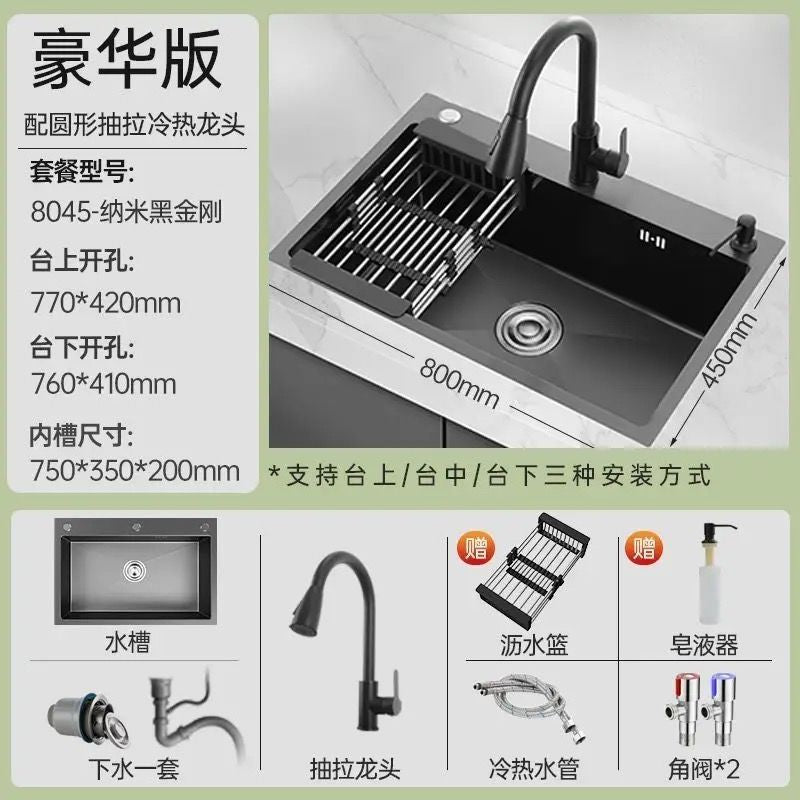 Black 304 Stainless Steel Sink 3mm Thickeneded Kitchen Sink Large Single Tank Household Above Counter Basin under Counter Dishwashing Basin