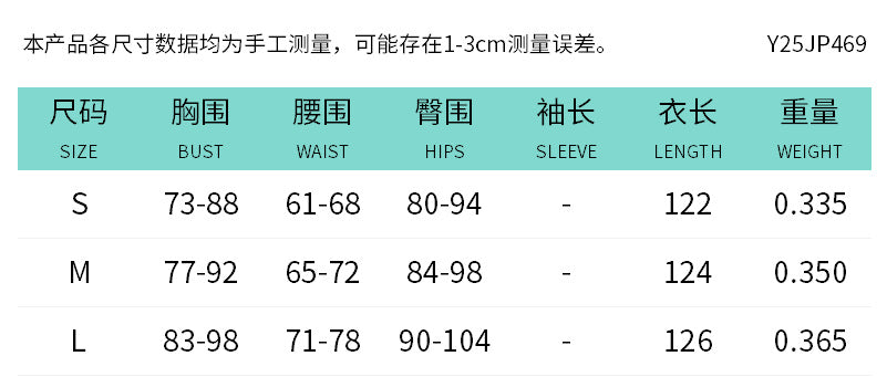 Y25Jp469 European and American Cross-Border Women's Autumn and Winter One-Line Off-Shoulder Fur Collar Splicing Sleeveless Elastic Nine-Point Jumpsuit