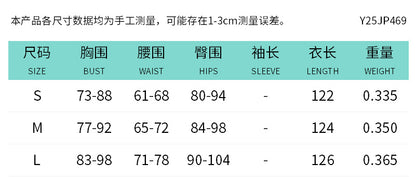 Y25Jp469 European and American Cross-Border Women's Autumn and Winter One-Line Off-Shoulder Fur Collar Splicing Sleeveless Elastic Nine-Point Jumpsuit