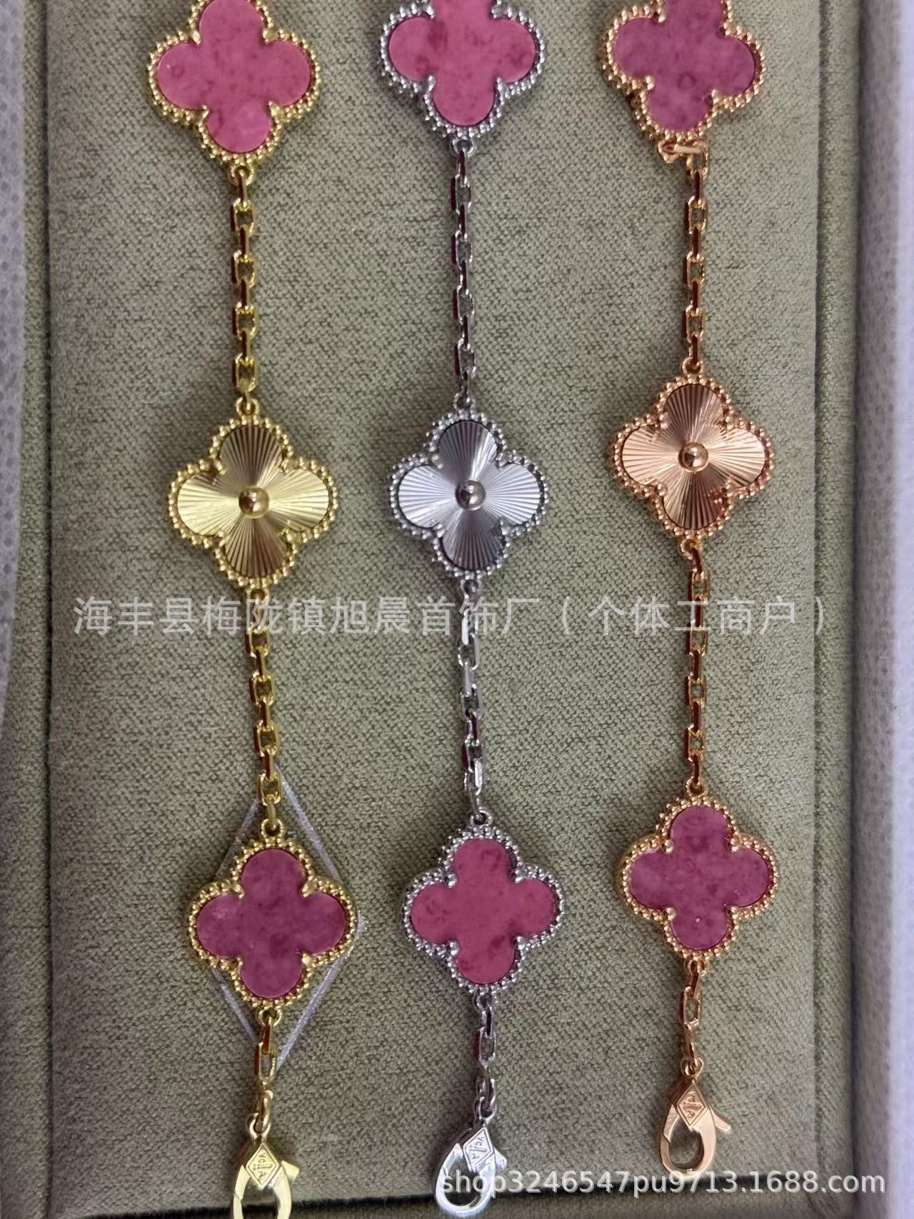 Vanjia V Gold Laser Series Clover Bracelet for Women, Personalized Versatile Fashionable New Jewelry