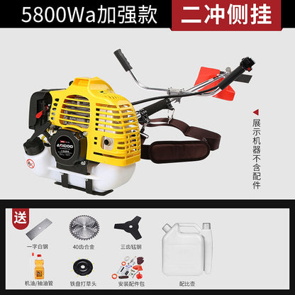 Multi-Functional Backpack Lawn Mower, Agricultural Gasoline-Powered Weeder, Household Land Clearing, Soil Loosening, Grass Cutting Machine - copy
