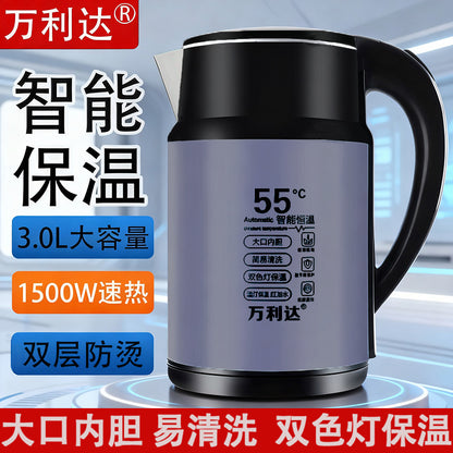 Direct Supply of Wanlida Electric Kettles for Home Use, Insulated Stainless Steel Small Appliances, Dropshipping Available