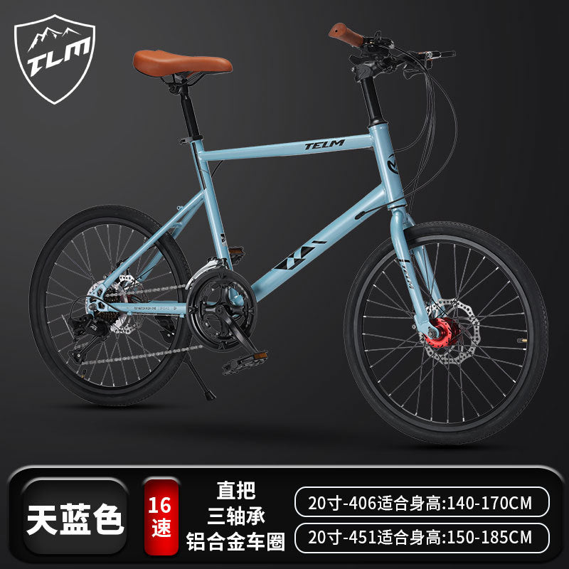 New 20-inch Road Bike Curved and Straight-handle Variable Speed Road Competition sports car Young Students Small Wheel Bicycle