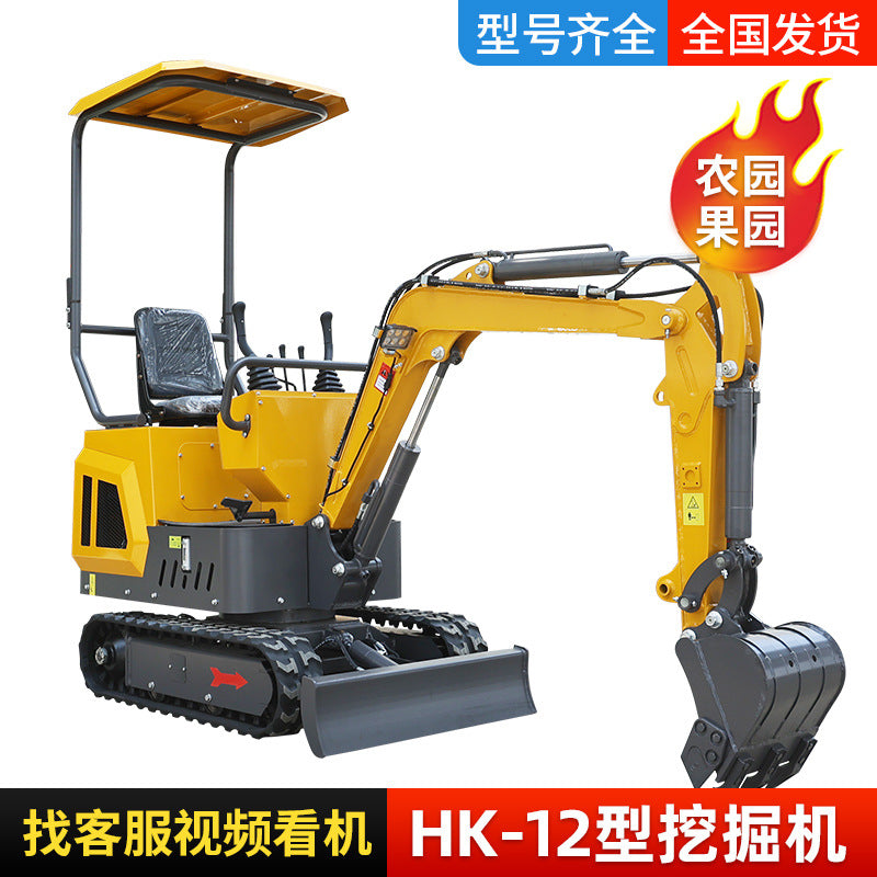 Micro Digging Small Excavator Household Digging Engineering Agricultural Orchard Mini Multifunctional One Ton 20 Hook Machine Small Digger