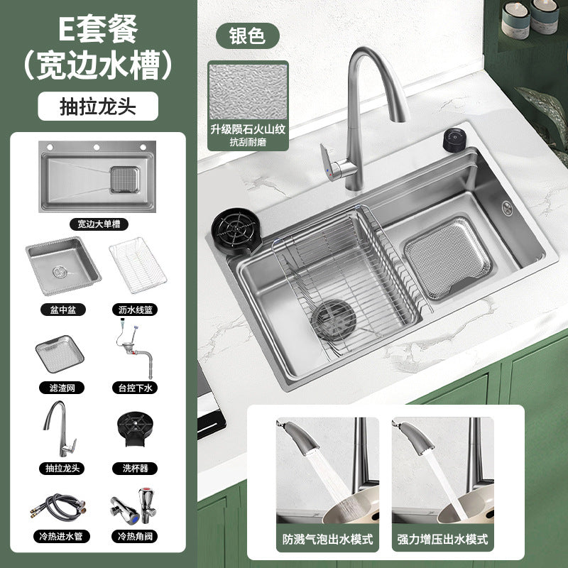 Kitchen Household Sink Thickened Vegetable Washing Basin Large Slag Collection Net SUS304 Stainless Steel Rice Grain Embossed Large Single Groove