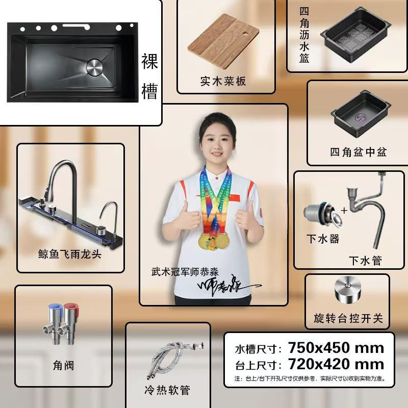 Stainless Steel Sink Whale Rain Shower Waterfall Sink Kitchen Stainless Steel Large Single Sink Multi-Function Digital Display Sink