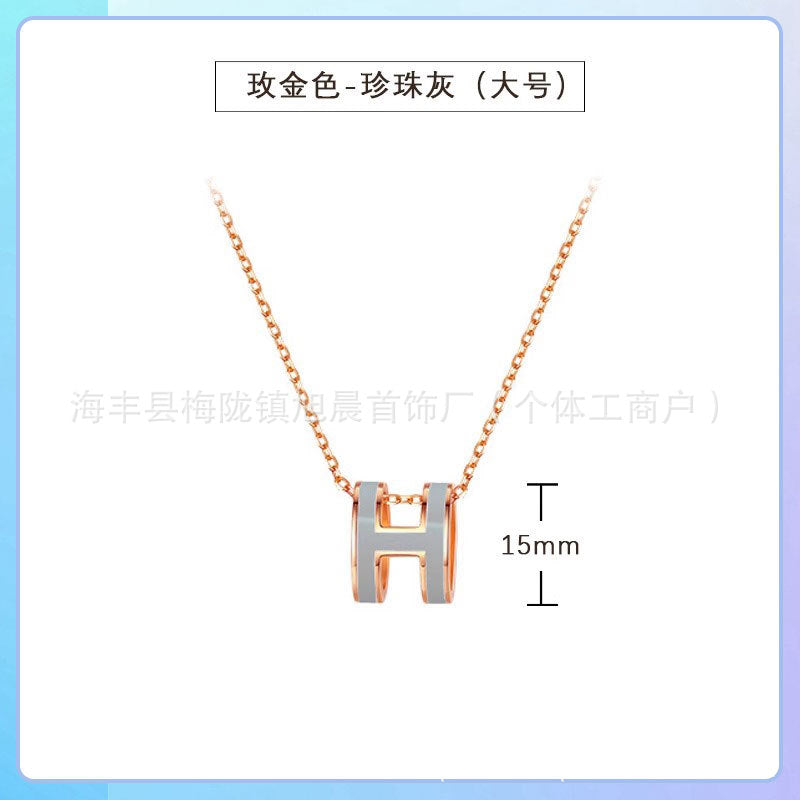 High Version V Gold H Letter Necklace Women's Color-free Enamel Clavicle Chain Light Luxury Rose Gold Pendant for Girlfriends Gift