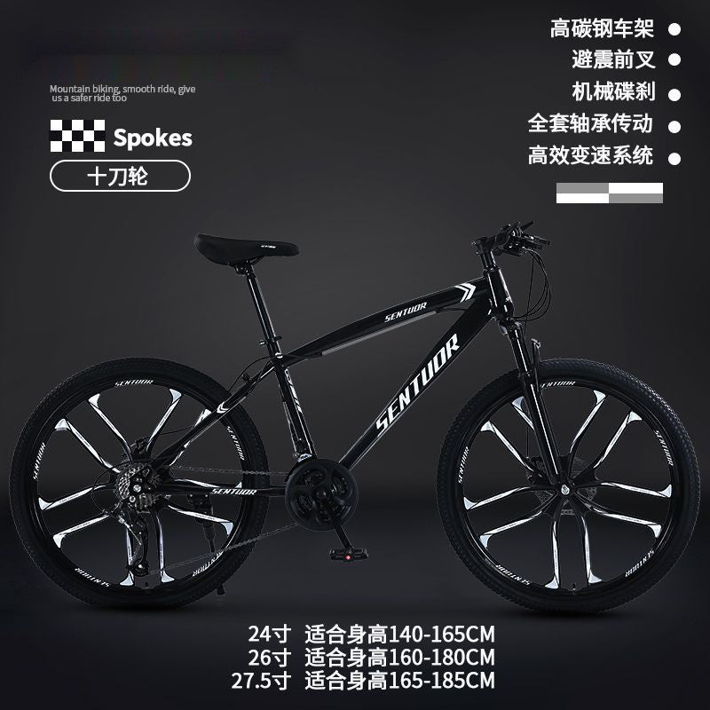 Mountain Bike Bicycle Adult Off-Road Men's and Women's Lightweight Road Variable Speed Racing Student