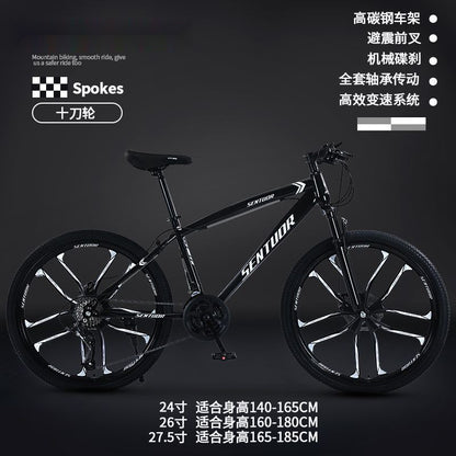 Mountain Bike Bicycle Adult Off-Road Men's and Women's Lightweight Road Variable Speed Racing Student