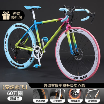 Road Bicycle Adult Dead-Fly Commuter Racing Inflatable Solid Variable Speed Disc Brake Mountain Shock-Absorbing Double Disc Bicycle
