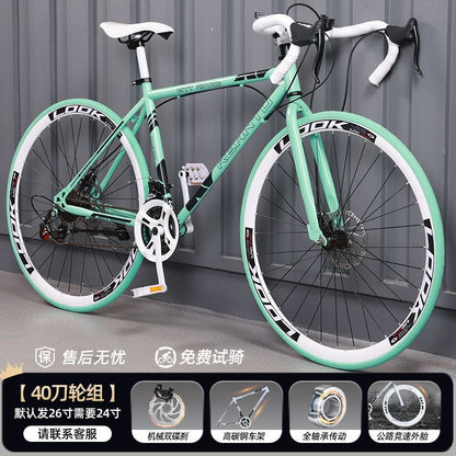 Road Bike Adult Variable Speed Dead Fly Super Light Curved Handle Racing Student Male Female Solid Tire Internet Celebrity Bike