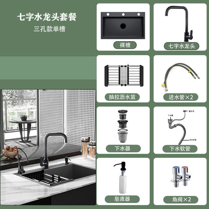 [Cross-border Direct Supply] Nano Black Stainless Steel Sink Large Single Sink Household Kitchen Sink Vegetable Sink suit