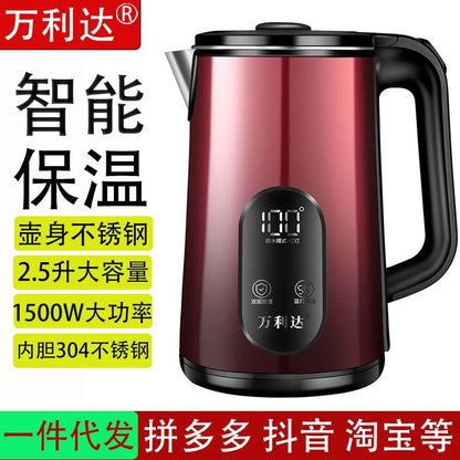 Direct Supply of Wanlida Electric Kettles for Home Use, Insulated Stainless Steel Small Appliances, Dropshipping Available