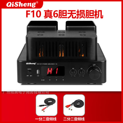 Qisheng Wooden Desktop Bookshelf Hifi Sound Quality High Power High Fidelity Tube Amplifier Passive Hifi Speaker