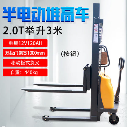 Riding Electric Forklift 2 Tons Battery Stacker Forklift 3.5 Tons 3 Tons Fully Automatic Four-Wheel Lift Truck