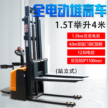 Riding Electric Forklift 2 Tons Battery Stacker Forklift 3.5 Tons 3 Tons Fully Automatic Four-Wheel Lift Truck