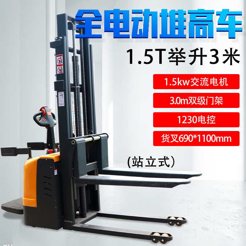 Riding Electric Forklift 2 Tons Battery Stacker Forklift 3.5 Tons 3 Tons Fully Automatic Four-Wheel Lift Truck