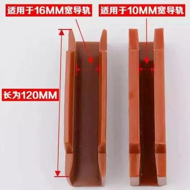 Villa Elevator Guide Shoe Dx10A Guide Shoe, Car Guide Shoe 120*10/16, Elevator Shoe Liner 029 Sliding Guide Shoe