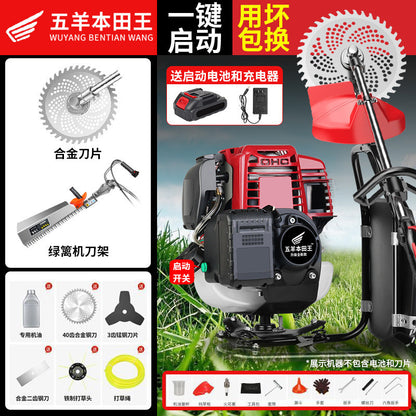 Imported Wuyang Honda Wangdian Start Gasoline Mower Garden Greening Weeding Loose Soil Furrow Pumping Mower