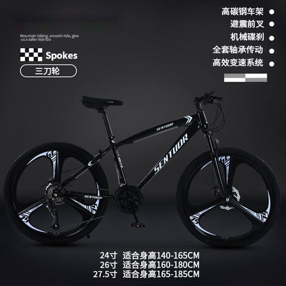 Mountain Bike Bicycle Adult Off-Road Men's and Women's Lightweight Road Variable Speed Racing Student